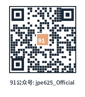 91公众号二维码